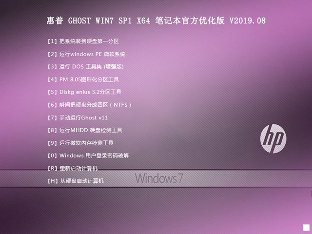 大神动漫欧美三级无码yy44880在线，匠心独运，重塑二次元世界的新纪元