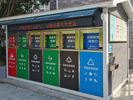 恋人动漫图片宝典——国产日产久久高清欧美一区ww，解锁二次元世界的浪漫与温情