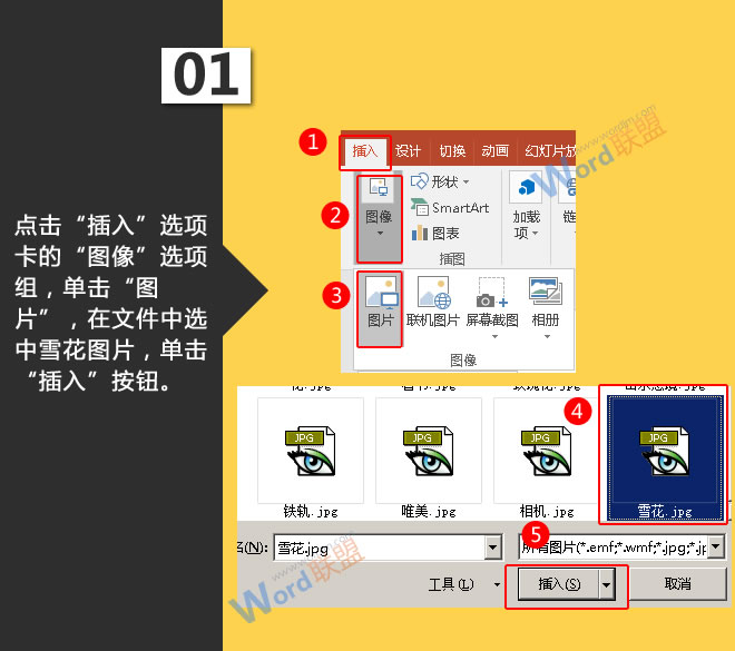 镜头片响——，揭秘电影背后的故事与技术魅力