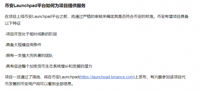 旗舰的镜头——国产精品中文字幕视频，捕捉科技与艺术的交汇瞬间