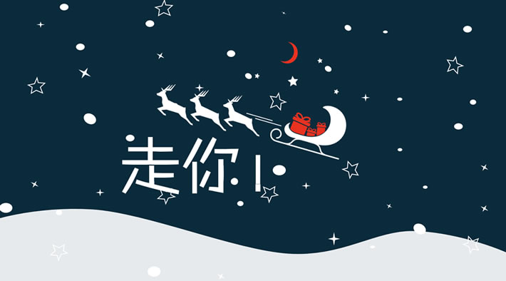 蜂蜜红茶——，一杯温暖的甜蜜疗愈