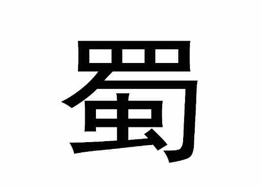 镜头上的旋钮欧美三级无码yy44880在线，解锁摄影艺术的神秘密码