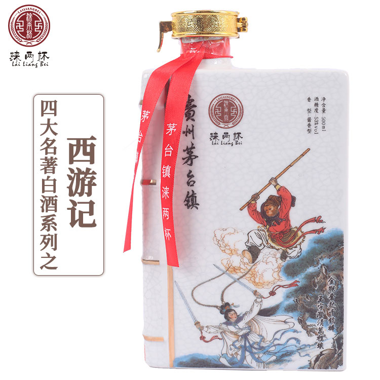 酵素减肥不大亚洲va国产va天堂va久久，揭示真相，科学解读酵素与瘦身的关系