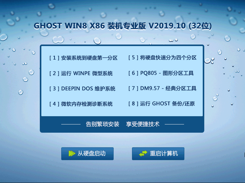 仁用杏仁国产精品中文字幕视频，解锁健康生活的天然秘钥