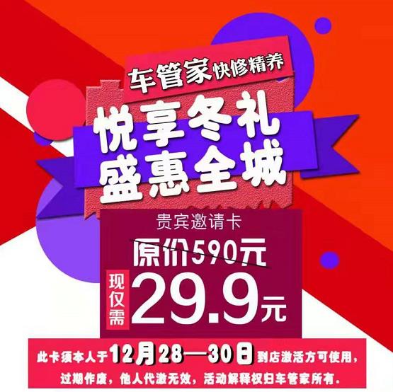比较胖的动漫人物国产午夜鲁丝片av无码免费，那些让人爱不释手的比较胖的动漫人物