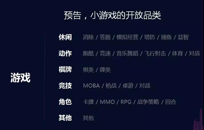 胶原黑人一区二区三区久久，青春的秘密，肌肤的守护神
